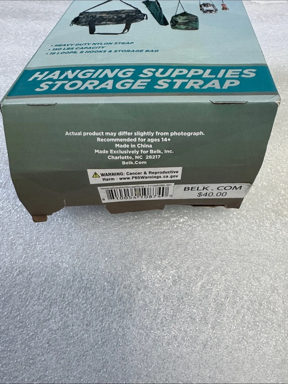 Hanging Supplies Storage Strap - Teal